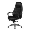Fauteuil De Bureau Bracey 2 Fauteuil De Bureau Bracey -Promos Meubles Boutique 1000211733 200506 12473300139 IMAGE P000000001000211733