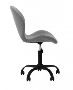Fauteuil De Bureau BILLY (pieds Noirs) 29 Fauteuil De Bureau BILLY (pieds Noirs) -Promos Meubles Boutique 2edbd8448524406fb4092e6aa45b9b4e.cropped 207 70 455 560.processed