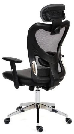 Fauteuil De Bureau Atlanta -Promos Meubles Boutique 5484716cbdf448f88d66637d140466ae.cropped 351 12 877 1588.processed