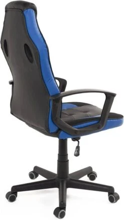KAYELLES Fauteuil Gamer Inclinable SENA 25 KAYELLES Fauteuil Gamer Inclinable SENA -Promos Meubles Boutique 6aa5d6c8eac9447aacb448d3513c1981