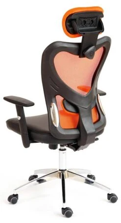 Fauteuil De Bureau Atlanta -Promos Meubles Boutique dd9749be2e6c44ff8579e6492076dc2c.cropped 578 49 1363 2511.processed