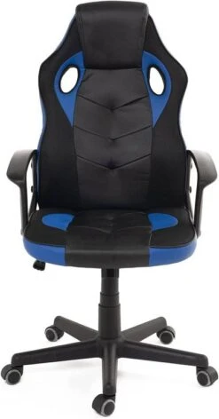 KAYELLES Fauteuil Gamer Inclinable SENA 24 KAYELLES Fauteuil Gamer Inclinable SENA -Promos Meubles Boutique dee825a7ace44dc199eb00badf41c77f